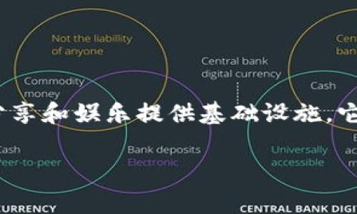 tp波场钱包转账是建立在波场（TRON）区块链上的一种转账方式。波场是一种去中心化的区块链平台，旨在为数字内容的分享和娱乐提供基础设施。它通过快速的交易速度和低廉的交易费用，吸引了大量用户和开发者。下面，我将为您详细介绍tp波场钱包转账的相关内容。

### tp波场钱包转账：了解波场链的高效转账机制