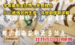 要回到TP钱包的首页，您可以按照以下步骤操作：