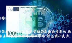   TP钱包TRX转错地址如何退回？详细解析与解决方