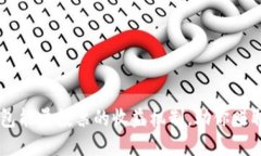 了解TP钱包能量投票的收益机制，助你赚取更多收