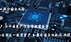 在TP钱包中，＂APHP＂通常指的是一种代币或数字