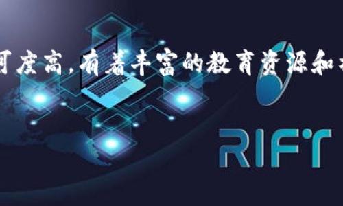 在讨论 tp 和小狐狸钱包哪个更安全之前，我们需要了解这两个数字钱包的背景、功能以及安全特性。数字钱包是加密数字货币及其他数字资产的存储、管理工具。我们将从多个方面来比较这两种钱包的安全性，使得用户能更清楚地做出选择。

一、tp 和小狐狸钱包的基本介绍

tp（TokenPocket）是一个多链数字钱包，支持多个区块链的资产管理。它不仅可以存储和转账各类加密货币，还提供去中心化应用（DApp）的接入功能。用户可以通过 tp 与各种区块链平台进行交互，实现了资产的灵活管理。

小狐狸钱包（Metamask）则是以太坊生态中最为流行的数字钱包之一。其主要功能是管理以太坊及其代币，同时也支持一些基于以太坊的 DApp。小狐狸钱包以用户友好和安全性著称，使得更多人能够轻松参与到加密货币的世界中。

二、安全特性比较

在选择数字钱包时，安全性是最为重要的考量因素之一。以下是 tp 和小狐狸钱包在安全性方面的比较：

h41. 私钥管理/h4
tp 和小狐狸钱包都允许用户自主管理私钥。对于 tp，私钥保存在用户的设备上，用户可以通过备份助记词保障资产安全。小狐狸钱包同样提供了私钥和助记词管理功能，让用户具备完整的控制权。

h42. 多重签名/h4
tp 在安全设计上采用了多重签名机制。这意味着资金转移需要多个授权，减少了单点故障带来的风险。而小狐狸钱包目前不支持多重签名，所有交易由单一私钥控制，因此相对 tp 来说，可能在安全性上稍弱一些。

h43. 安全审计/h4
小狐狸钱包在安全性方面有多次安全审计记录。这些审计通常由第三方安全公司完成，可以有效提高钱包的安全性。tp 也在不断地进行安全更新和，但其审计记录相对较少。

h44. 社区与支持/h4
小狐狸钱包有着庞大的用户群体和活跃的社区支持。在遇到安全问题时，用户可以更方便地获得支持和解决方案。tp 的社区相对较小，在遇到问题时，用户的选择会更有限。

三、用户体验对安全感的影响

除了安全特性，用户体验也会影响用户对钱包的安全感。用户友好的界面、简单的操作流程能够使用户更快地上手，从而减少因操作失误造成的安全隐患。

h41. 界面设计/h4
tp 的界面设计相对直观，配合简单的操作引导，让新手用户在使用时感觉更为顺畅。小狐狸钱包则专注于以太坊和相关 DApp的手动操作，有时可能让新用户感到困惑。

h42. 教育资源/h4
小狐狸钱包在社区论坛和官方文档中提供了丰富的教育资源，帮助如何安全使用钱包。而 tp 在这方面的资源相对匮乏，使得用户在学习与使用中可能面临困扰。

四、总结

总的来说，tp 和小狐狸钱包各有优劣。tp 在多重签名及资产管理方面具有一定优势，使得其安全性较高，而小狐狸钱包的市场认可度高，有着丰富的教育资源和社区支持。最终选择哪个钱包，仍需依据用户的具体需求和使用习惯。但如果将安全作为重中之重，tp 可能会是一个更安全的选择。

tp钱包, 小狐狸钱包, 数字钱包安全性, 加密货币/guanjianci
tp和小狐狸钱包哪个更安全？安全性大对比分析