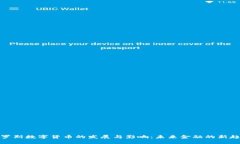 俄罗斯数字货币的发展与影响：未来金融的新趋