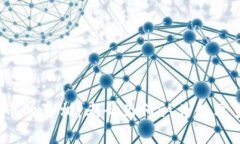 揭露数字货币的真相：老哥为何认为数字货币是