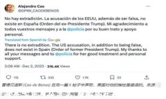 破解数字货币的未来：天玑科技如何引领新生态