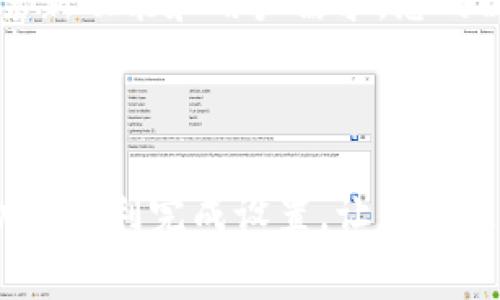 在回答“TP钱包如何显示logo”之前，先了解一些相关背景知识。TP钱包，全名TokenPocket，是一个支持多种区块链的数字钱包，允许用户方便地进行数字资产的存储、转账和管理。用户通常希望在钱包中显示自己的标志或logo，以增强品牌认知度或个性化体验。接下来，将详细介绍如何进行设置，以及可能遇到的问题和解决方案。

一、如何设置TP钱包显示Logo

想要在TP钱包中显示logo，通常有以下几个步骤。在进行这些步骤之前，请确保您拥有TP钱包的最新版本，并已创建或导入钱包。

1. 创建一个品牌账户

首先，您需要在TP钱包中创建一个品牌账户。这通常涉及到提供一些基本信息，如您的品牌名称、链接以及一个高质量的logo文件。建议使用PNG或SVG格式，确保清晰且分辨率适宜。

2. 上传Logo文件

在创建账户后，您会看到一个上传logo的选项。点击上传按钮，选择您准备好的logo文件。完成上传后，请检查文件的显示效果，确保没有失真或模糊。

3. 设置显示选项

TP钱包提供了一些选项来设置logo的显示方式。您可以选择logo的位置、大小以及背景颜色等。这些选项可以帮助您更好地融合您的品牌形象与钱包的整体设计风格。

4. 保存并确认

在设置完毕后，别忘了点击保存按钮。您的logo将在简化的界面中显示，确认没有问题后，您可以开始使用您的品牌化TP钱包了。

二、常见问题解答

h41. logo尺寸要求是什么？/h4

一般来说，logo的尺寸应该在128x128像素到512x512像素之间。过大的logo可能会影响加载速度，而过小的logo则可能无法清晰展示。

h42. 上传后logo不显示怎么办？/h4

如果您的logo在上传后没有显示，请检查以下几点：确保您的文件格式正确；文件没有损坏；应用版本为最新。如果仍然存在问题，可以尝试重启应用或联系TP钱包客服。

h43. logo可以更改吗？/h4

当然可以。您可以随时登录您的品牌账户，重复上述步骤进行更改。确保上传新logo时，所有的旧数据都被正确更新。

三、提升品牌认知的策略

在TP钱包中显示logo，不仅仅是让您的钱包更具个性，更是提升品牌认知度的重要一步。以下是一些建议，帮助您充分利用这一功能。

h41. 一致性/h4

确保您的logo在各个平台上的一致性。从您的官方网站，到社交媒体，甚至其他钱包应用，保持视觉风格的统一，可以增强用户的品牌记忆。

h42. 讲述品牌故事/h4

通过logo传达品牌的核心价值和故事是建立情感共鸣的有效方式。考虑在您的网站或社交平台上分享logo背后的含义。这有助于和信任您的品牌。

h43. 社区互动/h4

与使用TP钱包的用户互动可以进一步增强品牌忠诚度。您可以通过举办活动或奖品来激励用户参与。这样的互动不仅能提高知名度，还能营造良好的社区氛围。

四、未来展望

随着区块链技术的持续发展，数字钱包将成为越来越多用户的首选工具。通过在TP钱包中显示logo，您可以在这一快速发展的环境中脱颖而出。不断探索新功能和用户需求，您的品牌和产品，将是未来成功的关键。

结语

在TP钱包中展示logo是品牌建设的重要一环。通过清晰的步骤和有效的策略，您可以将自己的品牌形象传播给更多的用户。希望以上内容的介绍能帮助您顺利完成设置，让您的品牌在数字金融时代发光发热。