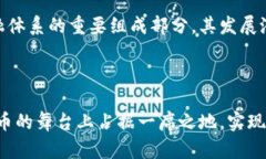    俄罗斯数字货币发展的现状与前景分析  /  gu