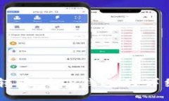 币安钱包转币到TP钱包的详细操作指南
