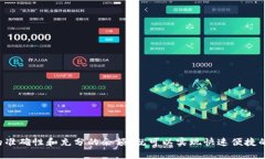 TP钱包和小狐狸钱包（MetaMask）都是流行的加密货