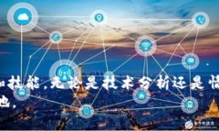   数字货币交易：成功投资的必备条件与技巧 /