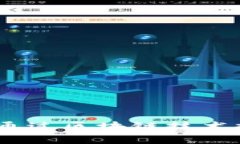 数字货币数字化：如何通过区块链技术提升金融