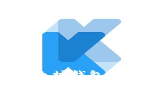 如何使用imtaken以太坊钱包提升数字资产管理效率