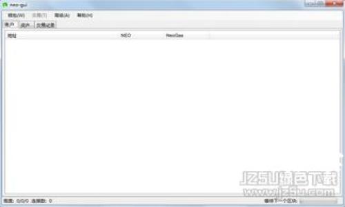 如何通过国泰君安开展数字货币投资，实现财富增长