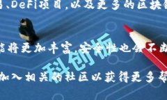 创建身份钱包通常涉及一些步骤和安全性考量。