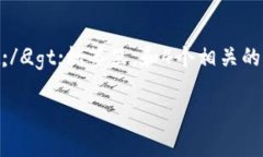 思考一个适合推广并且符合的优秀，聚焦关键词