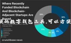 Luna 作为一种加密货币，通常依赖于特定平台或钱