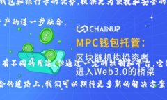 TP钱包（通常指以太坊或其他区块链的数字资产钱