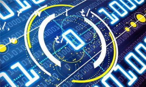 以太坊的主要钱包有几个，常见的包括：

1. **MetaMask**（梅塔面具）：这是一个非常流行的以太坊钱包，支持浏览器扩展和移动应用，方便用户与去中心化应用（DApp）进行交互。

2. **MyEtherWallet**（我的以太坊钱包）：这是一个开源的以太坊钱包，用户可以通过它创建和管理自己的以太坊钱包，支持生成私钥和导入助记词。

3. **Trust Wallet**（信任钱包）：这是一个移动钱包，支持多种区块链，包括以太坊。它提供了用户友好的界面，并允许用户在移动设备上访问去中心化交易所。

4. **Coinbase Wallet**（币安钱包）：这是与Coinbase交易所相关联的钱包，支持以太坊及众多其他加密资产。

关于如何读这些名称：

- **MetaMask**：梅塔面具，发音为 /ˈmɛtəˌmæsk/。
- **MyEtherWallet**：我的以太坊钱包，发音为 /maɪˈiːθərˌwɔːlɪt/。
- **Trust Wallet**：信任钱包，发音为 /trʌst ˈwɔːlɪt/。
- **Coinbase Wallet**：币安钱包，发音为 /ˈkɔɪnbeɪs ˈwɔːlɪt/。

希望这些信息对你有所帮助！如果你有其他问题，欢迎问我。