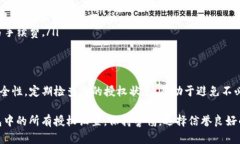 要取消TP钱包中的币种授权，您可以按照以下步骤