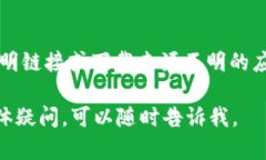 在此，我可以提供一些帮助和建议，但请注意我