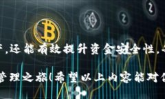 mxc提币到t_p钱包/mxc提币到t_p钱包MXC, T钱包, 加密