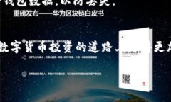 在这里，我为您提供一个包含元素的和结构化内