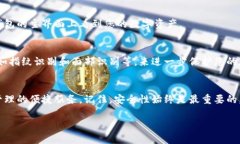 要导入已有的TP钱包，您可以按照以下步骤进行操