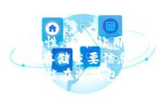   选择合适的冷钱包：保护你的数字资产安全的最