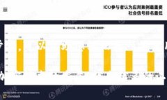 在使用TP钱包（TP Wallet）时，许多用户会问：“