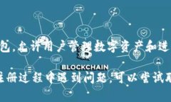 截至我最后的信息更新，在2023年10月前，TP钱包（