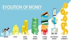 钱包TP（Token Pocket）是一个数字资产钱包，广泛用