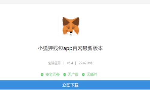 TP钱包（TP Wallet）是一个去中心化数字资产钱包，属于中国。它提供了多种数字货币的存储、转账和管理功能，用户可以通过该应用安全地管理自己的加密资产。TP钱包致力于为用户提供便捷、安全的加密货币服务。

如果你有其他问题，或者想了解更多关于TP钱包的信息，请告诉我！