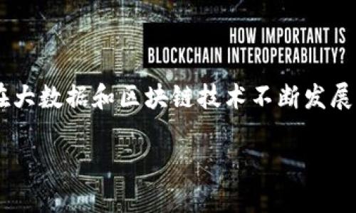 什么是TP钱包身份钱包？

TP钱包，也被称为