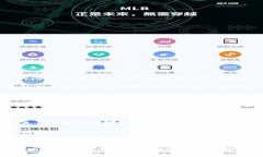 很抱歉，您遇到了TP钱包转账的问题。以下是一些