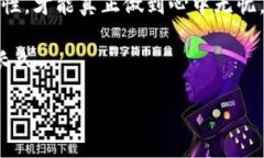   如何有效备份以太坊钱包，确保你的数字资产安