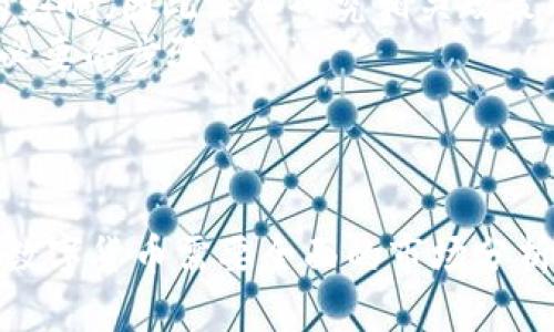 投资哪种数字货币好？揭示2023年最具潜力的数字资产
数字货币, 投资, 加密货币, 2023年趋势/guanjianci

引言
近年来，数字货币已成为投资领域中的一个热门话题。随着比特币和以太坊等主流数字资产的崛起，越来越多的投资者开始关注这一新兴市场。许多人想知道，投资哪种数字货币才是明智之举？在这篇文章中，我们将探讨2023年最具潜力的数字资产，并为您提供投资建议。

数字货币的市场现状
在讨论具体的投资建议之前，我们首先应该了解数字货币市场的现状。根据最新的市场数据，数字货币的总市值已超过一万亿美元。各类数字资产如雨后春笋般涌现，不同项目的市场表现差异巨大。
比特币仍然是市场的领头羊，约占整个市场的40%以上。紧随其后的是以太坊，其独特的智能合约功能使其在不同的应用场景中具有广泛的适用性。此外，还有一些新兴的加密货币如Solana、Cardano和Polkadot等，它们也展现了强劲的增长潜力。

投资数字货币的原因
投资数字货币吸引着越来越多的人，原因各异。一方面，数字货币具有高回报的潜力。比特币自诞生以来，其价格已经上涨了数万倍。许多人在早期投资比特币时享受到了丰厚的回报。
另一方面，区块链技术的基础设施正在不断完善，越来越多的企业开始接受数字资产。这推动了数字货币的应用场景，进而吸引了更多的投资者。同时，全球经济的不确定性也促使一些人将数字资产作为对抗通货膨胀和地缘政治风险的手段。

潜力数字货币的分析
接下来，我们将重点分析一些在2023年具有投资潜力的数字货币，以及它们的优势和风险。

h41. 比特币（BTC）/h4
比特币作为第一个加密货币，无疑是数字资产投资的基础。它的市场认可度高，流通性强，适合长期投资。比特币的供应量是有限的，只有2100万枚，这增强了其稀缺性。近年来，比特币已被多家企业和机构纳入资产配置中，推动其价格不断攀升。

h42. 以太坊（ETH）/h4
以太坊不仅是数字货币，更是一个去中心化的平台，支持智能合约和去中心化应用（DApps）。以太坊将在未来的经济中发挥关键作用，尤其是在金融科技和非同质化代币（NFT）等领域。以太坊的二层解决方案和升级计划也将进一步提升其性能。

h43. Solana（SOL）/h4
Solana是近年来崛起的一种高性能区块链，具有极快的交易速度和低交易成本。它吸引了大量开发者，并迅速累积了许多应用和项目。Solana在去中心化金融（DeFi）和NFT领域的表现尤为突出，成为许多投资者新的目标。

h44. Cardano（ADA）/h4
Cardano是一个综合性的区块链平台，以其科学的开发方法而闻名。它采用了分层架构，有助于实现高效的智能合约和应用。Cardano强调可扩展性和可持续性，受到了很多注重技术的投资者的青睐。

选择数字货币的投资建议
在选择投资数字货币时，需要考虑多个因素，包括市场趋势、项目的技术背景、团队的实力以及用户的社区支持。这些因素共同决定了一个数字资产的潜力。
首先，了解市场趋势是至关重要的。数字货币市场波动性大，投资者需要关注市场动态和政策变化。2023年数字货币市场可能受到更多法规的影响，因此深入研究相关政策将帮助您做出更明智的投资决策。
其次，评估项目的技术和团队。一个好的数字货币项目通常会有一个强大且经验丰富的团队。查看项目的白皮书、技术路线图和社区的反馈是必要的步骤。
最后，保持心理平衡。数字货币投资不仅需要技巧，还需要耐心。市场如果出现波动，投资者需要理性分析，而不是盲目跟风。

总结
在数字货币的投资领域，选择合适的数字资产至关重要。比特币和以太坊仍然是稳健的选择，而Solana和Cardano则代表了创新的未来。投资数字货币需要全面的市场分析、对项目的深刻理解，以及良好的心理素质。切记，任何投资都有风险，只有在充分了解的基础上进行投资，才能在这个波动的市场中取得成功。