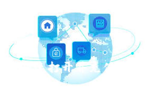 如何在TP钱包中快速打开并充值，轻松管理数字资产