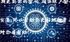 要将狗狗币转移到TP钱包，你需要遵循一些简单的