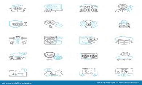 掌握数字货币：线上咨询助你切入投资新机遇