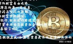 以下是关于数字货币的一些文案短句，您可以根
