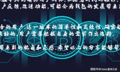   探索T P钱包老版本1.2.6的潜力：如何通过旧版提