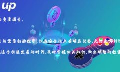   以太坊钱包开设费用全揭秘：是否值得投资？