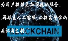 思考一个适合推广并且符合的优秀，聚焦关键词