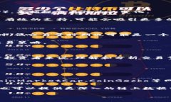 数字货币中的“volm”是一个常见的术语，它通常