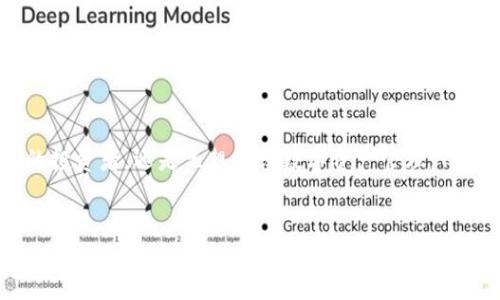 TP Wallet

在数字货币和区块链技术逐渐普及的今天，TP Wallet作为一种新兴的数字钱包，正在受到越来越多用户的关注。TP Wallet不仅为用户提供了安全便捷的数字资产存储和交易功能，更是一个多功能的金融平台，助力用户在数字经济时代中实现财富增值。

什么是TP Wallet?
TP Wallet是一款专为加密货币用户设计的数字钱包。它支持多种主流加密货币的存储和交易，包括比特币、以太坊、莱特币等，用户可以轻松管理自己的数字资产。TP Wallet通过应用程序实现移动交易，使得用户在任何时候、任何地点都能便捷地进行资产管理。

TP Wallet的核心功能
TP Wallet的功能丰富，主要包括如下几个方面：
ul
    li多币种支持：TP Wallet支持多种加密货币，用户可以轻松切换不同的币种进行交易。/li
    li安全性高：TP Wallet采用了先进的加密技术来保障用户资金的安全。用户的数据和资产都被严格保护，防止恶意攻击。/li
    li易于使用：用户界面友好，操作简单，即使是初学者也能快速上手。/li
    li实时交易：用户可以随时进行数字货币的买卖，交易速度快，确保在最佳时机完成交易。/li
    li社区支持：TP Wallet拥有活跃的社区，用户可以在这里交流经验，获取最新的市场资讯。/li
/ul

使用TP Wallet的优势
使用TP Wallet进行数字资产管理，不仅可以享受到安全和便捷，还能获得多方面的收益：
ul
    li投资机会：TP Wallet可以为用户提供最新的市场行情和投资机会。用户借此可以抓住潜在的财富增长机会。/li
    li资产增值：使用TP Wallet可以轻松地参与各种数字货币项目，帮助用户实现资产的增值。/li
    li全球交易：TP Wallet支持全球用户的交易，可以帮助用户跨国界进行交易，不受地域限制。/li
    li灵活性：用户可以根据市场变化灵活调整自己的资产组合，增加投资的灵活性。/li
/ul

如何下载和注册TP Wallet?
下载TP Wallet非常简单。用户只需在手机应用商店中搜索“TP Wallet”，选择合适的版本下载并安装。安装完成后，用户可以根据引导进行注册。需要注意的是，用户在注册过程中，应设置强密码，并妥善保管恢复助记词，以确保账户安全。

TP Wallet的用户评价
TP Wallet推出以来，受到了许多用户的积极评价。用户普遍认为，TP Wallet在功能上非常全面，操作简便，尤其是在资产安全性方面，赢得了用户的信任。用户也表示，通过TP Wallet获取市场信息，参与投资，让他们的资金得到了有效的增值。

总结
TP Wallet作为一款优秀的数字钱包，凭借其安全、便捷的特性，正在不断吸引用户的关注。无论你是加密货币的投资者，还是只想尝试数字资产管理，TP Wallet都能成为你可靠的伙伴。

TP Wallet, 数字货币钱包, 加密货币, 资产管理/guanjianci
TP Wallet：数字货币管理的最佳选择，助你轻松实现财富增值
