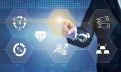 TP钱包是一款流行的数字货币钱包，用户可以使用