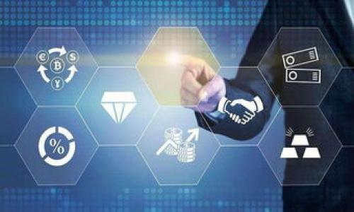 TP钱包是一款流行的数字货币钱包，用户可以使用它进行加密货币的存储和交易。随着加密货币市场的发展，越来越多的人开始关注如何安全地管理自己的数字资产。在这方面，TP钱包为用户提供了多种功能, 包括资产管理、交易、提取和转账等。不过，很多用户在使用TP钱包时会关心一个问题，那就是提取手续费是多少。

一、TP钱包提取手续费概述

TP钱包的手续费通常取决于多种因素，包括提取的加密货币类型、网络拥堵程度以及提取的金额。不同的加密货币在TP钱包中的提取手续费可能有所不同。以下是一些常见的加密货币及其提取手续费的基本信息：

二、常见加密货币的提取手续费

1. 比特币（BTC）：br
   比特币的提取手续费通常在几美元到十几美元之间。这取决于当时网络的拥堵情况。行情高涨时，手续费可能会相对较高。建议用户在交易时间段选择在网络空闲时提取，以便减少手续费。

2. 以太坊（ETH）：br
   以太坊的手续费与其网络的Gas费用紧密相关。一般情况下，提取以太坊的手续费在几美元到十几美元不等。但在网络繁忙时，手续费会显著上升。

3. 莱特币（LTC）：br
   莱特币的提取手续费相对较低，通常在几毛钱到几美元之间。这使得它在小额交易和频繁交易中非常有优势。

4. USDT（泰达币）：br
   USDT的提取手续费依据其链的选择而异，比如在以太坊链上提取，费用会高一些，而在TRC20链上提取，费用会低很多。通常在几美元左右。

三、影响TP钱包提取手续费的因素

1. 网络拥堵情况：br
   这可能是影响手续费的最大因素。当网络拥挤时，用户为了加快交易确认速度，会选择支付更高的手续费。

2. 加密货币类型：br
   不同的加密货币在其网络结构和设计上可能分别设置了不同的手续费标准，这导致提取时所需支付的费用差异。

3. 提取金额：br
   有些钱包会根据提取金额设置阶梯式手续费，大额提取可能会享受更低的手续费。

四、如何降低TP钱包提取手续费

1. 选择合适的时间：br
   尽量在网络不拥堵的时段进行提取，比如凌晨或者工作日早晨，通常可以节省不少手续费。

2. 使用合适的加密货币链：br
   如果可能，选择手续费较低的链进行提取。例如，在选择USDT时，可以选择TRC20链，而不是ERC20链。

3. 小额多次提取：br
   如果手续费较高，可以考虑进行小额多次提取，这样可能会在总手续费上有所节约。

五、结论

总的来说，TP钱包的提取手续费是受多种因素影响的，用户在提取时需要关注相关的网络状况、加密货币的种类等信息，以便做出最合适的决策。建议新手用户在使用TP钱包时，先了解相关信息，合理规划提取时间和方式。这样可以有效降低手续费，提高资产管理的效率。

六、常见问题解答

为了进一步帮助TP钱包提取手续费的相关问题，以下是一些常见问题及其解答：

Q1：TP钱包的手续费可以退款吗？br
   A：一般情况下，提取手续费一旦支付后是无法退款的。因此，在进行交易前，请仔细考虑。

Q2：是否可以设置手续费的优先级？br
   A：部分钱包支持用户自定义手续费。在TP钱包中，如果有相关设置，您可以自行决定手续费的高低，来交易时间。

Q3：若在提取后未收到币款怎么办？br
   A：建议您在区块链浏览器中查询交易状态。如果交易已成功确认但未到账，可以联系TP钱包的客服进行解决。

Q4：提取手续费会因市场行情变化而变化吗？br
   A：是的，随着市场行情的波动，手续费也会随之变化，尤其是比特币和以太坊等主流加密货币。

通过以上的信息，希望您对TP钱包的提取手续费有了更清晰的了解。同时，用户也要及时关注市场动态，以便做出更佳的决策。

TP钱包, 提取手续费, 加密货币, 数字货币/guanjianci
内容字数：约1075字