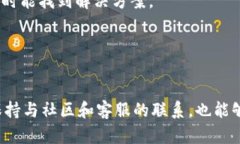 要解决MDX无法连接到TP钱包的问题，首先我们需要