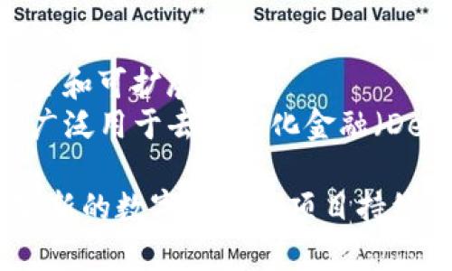 数字货币有许多种类和形式，通常分为几大类，主要包括：

1. **主流数字货币**：
   - **比特币（Bitcoin, BTC）**：首个也是最具有影响力的数字货币，创始人为中本聪（Satoshi Nakamoto），它采用区块链技术，可以用于点对点的交易。
   - **以太坊（Ethereum, ETH）**：除了作为数字货币之外，以太坊还允许开发者在其上构建智能合约和去中心化应用（DApps）。
   - **瑞波币（Ripple, XRP）**：主要用于跨境支付和资金转移，旨在提高交易速度和效率。

2. **稳定币（Stablecoins）**：
   - **USDT（Tether）**：与美元挂钩的稳定币，广泛用于交易和投资。
   - **数字美元（CBDC）**：中央银行发行的数字货币，如中国的数字人民币（DCEP）。

3. **其他主流数字货币**：
   - **莱特币（Litecoin, LTC）**：比特币的