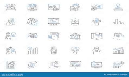 TP钱包（TP Wallet）是一款支持多种数字货币的移动钱包，它为用户提供了安全、便捷的加密货币存储和交易服务。在使用TP钱包进行交易时，每一笔交易都会生成一个唯一的交易ID（Transaction ID），这是一个重要的识别信息。

### 交易ID的定义

交易ID是一个特定于某笔交易的字符串。它通常由字母和数字组成，能够唯一地标识这笔交易。无论是转账、充值，还是其他类型的交易，都会生成对应的交易ID。

### 交易ID的作用

1. **追踪交易**：交易ID可以帮助用户追踪交易状态。用户可以根据这个ID在区块链浏览器上查询交易的详细信息。
  
2. **纠正错误**：在进行交易时，用户有时可能会发现错误，比如发送至错误的地址。通过交易ID，用户可以更快地找到有关这笔交易的信息，以便进行后续的纠正。

3. **提高透明度**：交易ID为每一笔交易提供了公开透明的记录。用户与交易对手方之间都可以验证交易的完成状态，增强了用户的信任感。

### 如何查看交易ID

在TP钱包中查看交易ID非常简单。以下是操作步骤：

1. **打开TP钱包应用**：确保你的应用已经安装并打开。

2. **选择交易记录**：在主界面上，找到并点击“交易记录”或类似的选项。

3. **查找相关交易**：浏览你的交易记录。你可以根据日期、类型等条件筛选。

4. **查看详细信息**：点击任意一笔交易，进入详细信息页面。这时你就可以找到交易ID了。

### 交易ID的安全性

虽然交易ID是公开信息，但用户在分享或存储交易ID时，依然需要保持谨慎。某些欺诈行为可能会依赖于交易ID来进行虚假或恶意活动。因此，一定要小心，不轻易分享交易ID，尤其是在不明的网络环境中。

### 结论

交易ID在TP钱包中扮演着重要的角色。它不仅是识别交易、追踪交易状态、保障透明度的关键，也是帮助用户解决交易问题的有力工具。理解交易ID的概念和用法，对于每位加密货币用户来说都是十分重要的。如果你正在使用TP钱包，记得定期检查你的交易记录，妥善保存你的交易ID，以便在需要时随时查询。

希望以上信息能够帮助你更好地理解TP钱包交易ID的作用及使用技巧。如果你有更多关于TP钱包的问题，欢迎随时提问！